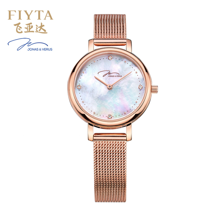 Fiyta/飞亚达 腕表 闲置石英手表，手...