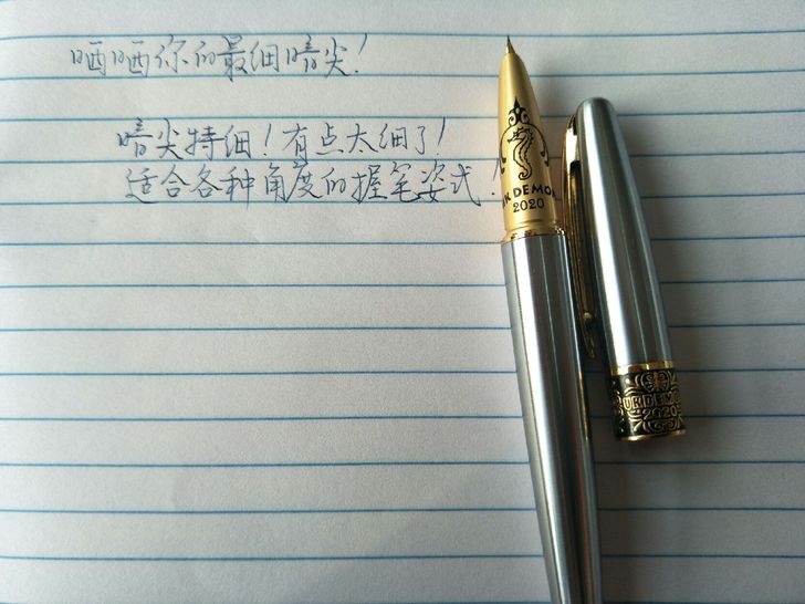 热销UKdemon德蒙海马2020全钢钢笔...