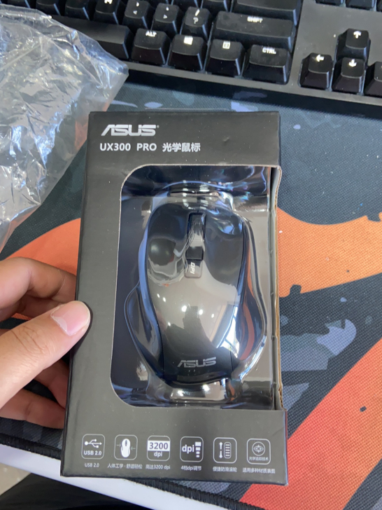 华硕ux300 pro有线鼠标。带dpi鼠...