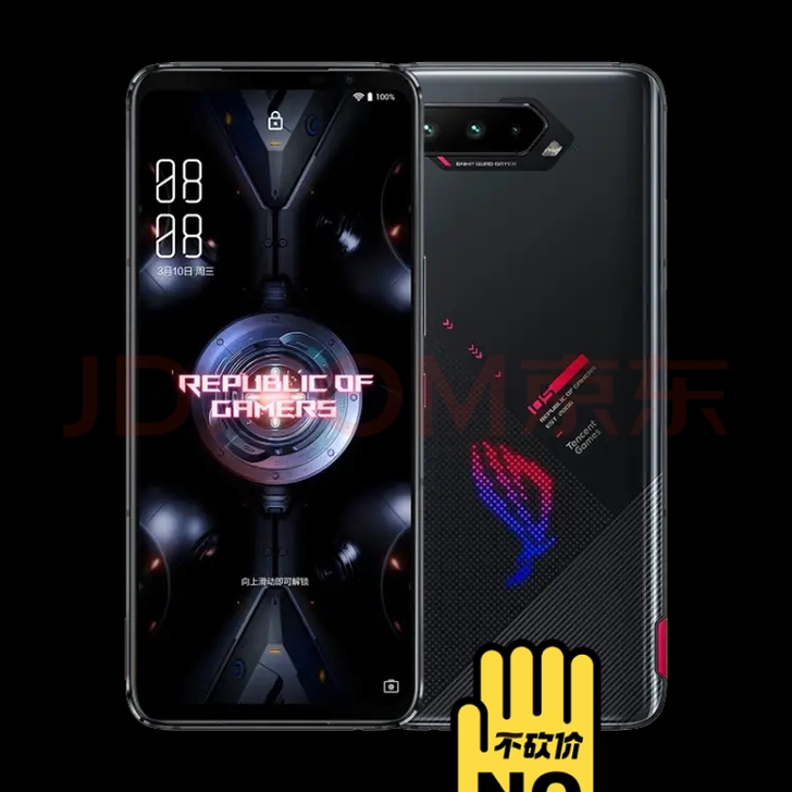 ROG游戏手机5    仅使用三个月   ...