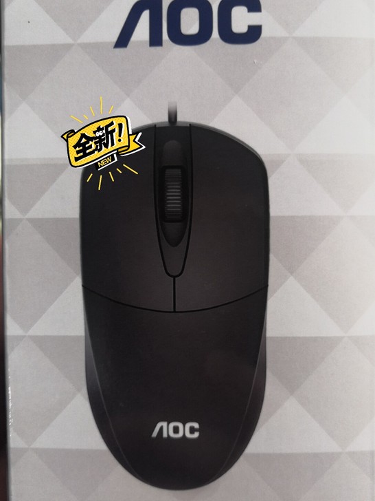 光电鼠标，偏远地区不包邮