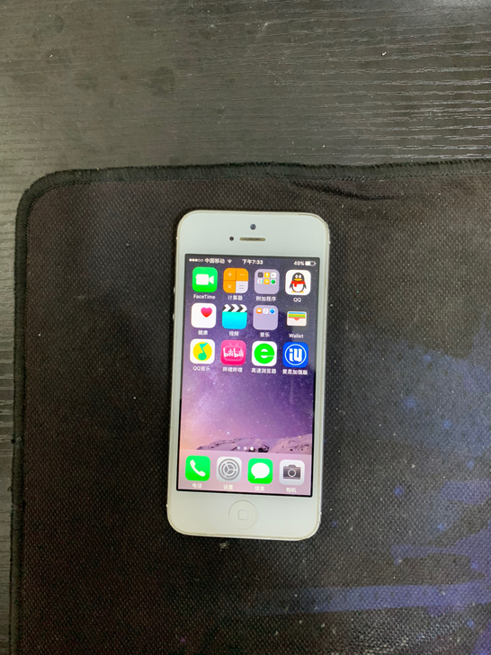 换新手机了，闲置挺久了，想出个备用机iPh...