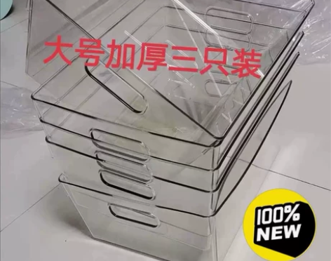 实体店不开了，加厚大号3个装30包邮书箱收...