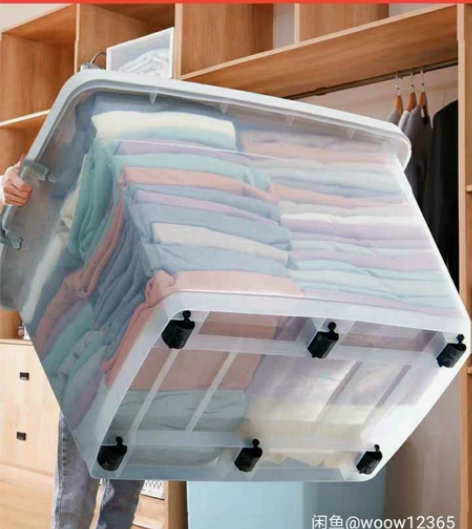 【全新包邮】收纳箱透明【全新包邮】收纳箱透...