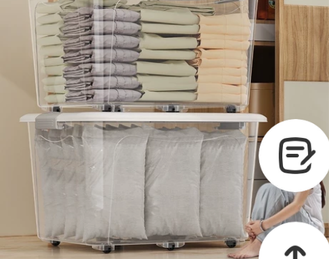 特大号收纳箱储物箱整理箱透明白杂物玩具收纳...