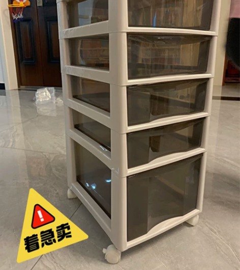 【低价处理】抽屉式收纳盒桌面学生宿舍用品文...