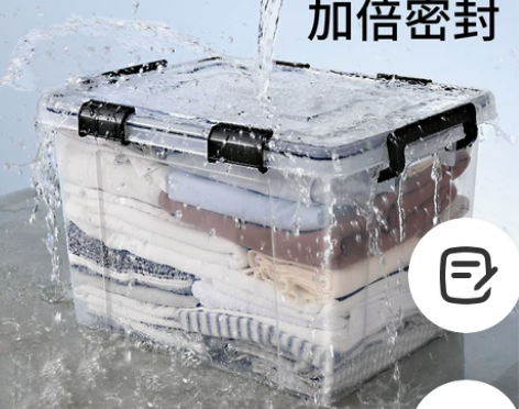 透明收纳箱 透明收纳箱可折叠整理箱密封装衣...