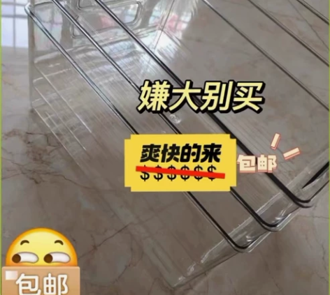 【加厚加大3个27.8元】书箱收纳箱透明储...