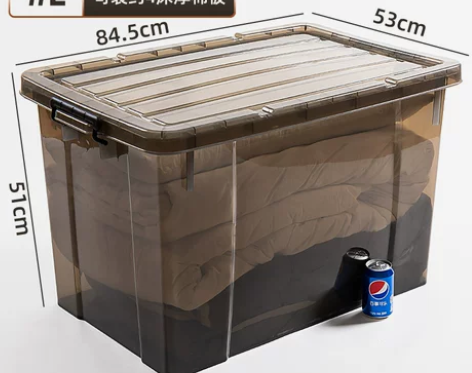 透明收纳箱塑料盒子箱子加厚家用衣服箱子储物...