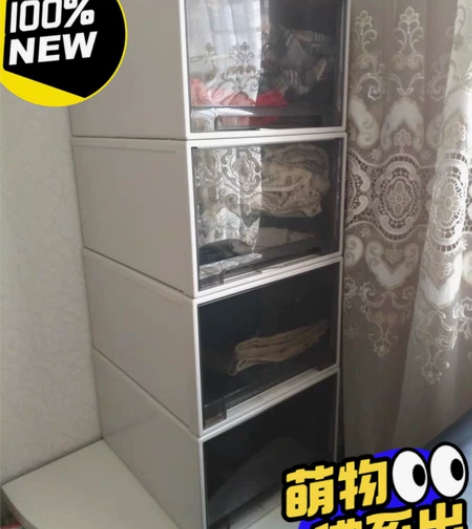 特大号抽屉式收纳箱 抽屉式收纳柜塑料衣服整...