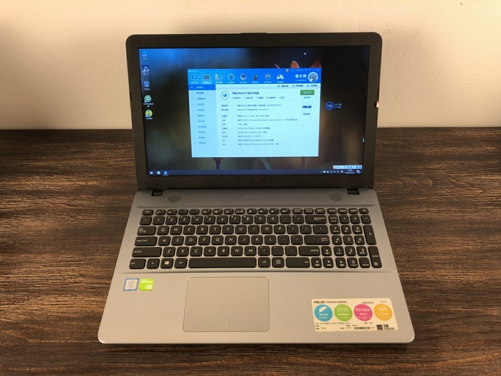 No:396-华硕vm592u办公笔记本电...