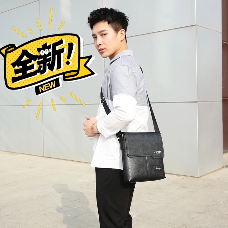 皮具店转让低价处理 男包公文包跃克捷普新款...