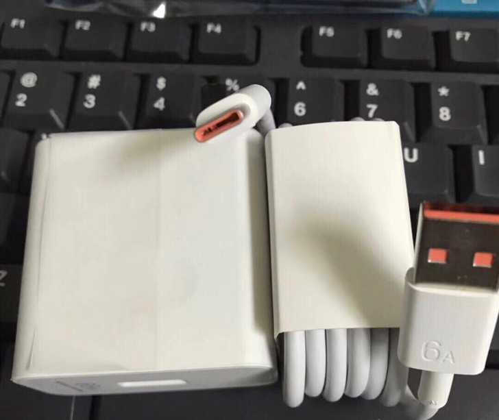 闲置出售一套66w充电器超级快充头充电器 ...