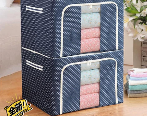 【清仓处理】72L大号收纳箱装衣服牛津布纺...