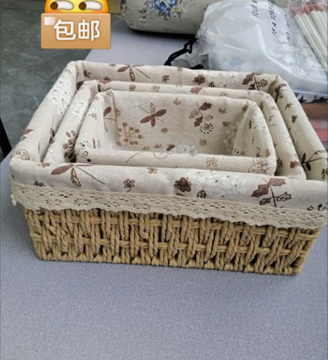 全新包邮 草编收纳筐纸藤编织布艺桌面茶几杂...