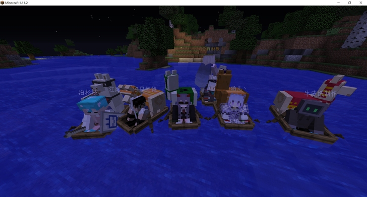 我的世界mc部落网易账号，内含k弓，耐久1...