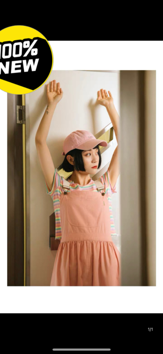 蛋挞家 粉色背带裙 超少女 全新 原价10...