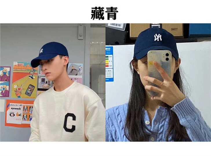 吾饭同学棒球帽遮阳帽鸭舌帽