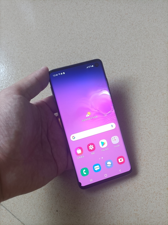 三星s10 8+128全网通