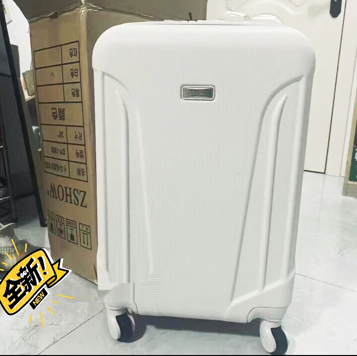 【外贸尾货】外贸行李箱20寸22时尚旅行箱...