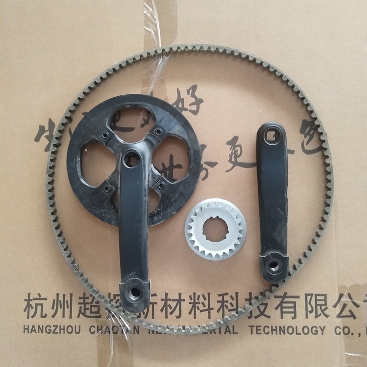 出售 皮带牙盘50齿 170mm脚拐 ...