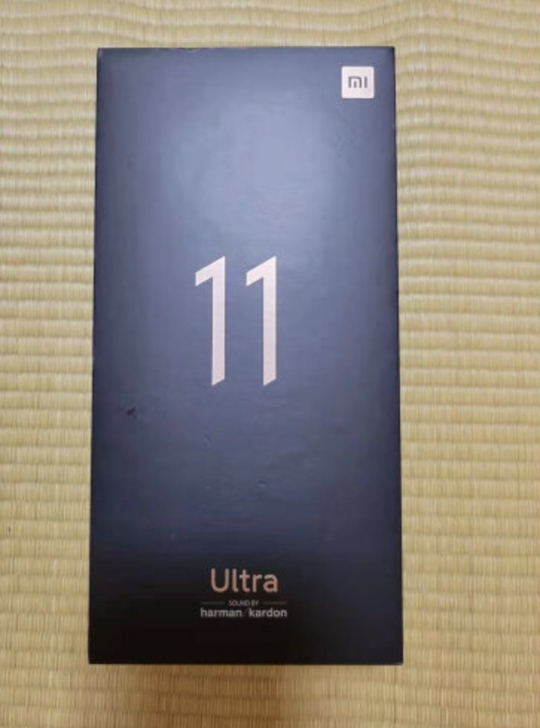 全新未拆封小米11ultra至尊5g 国行...