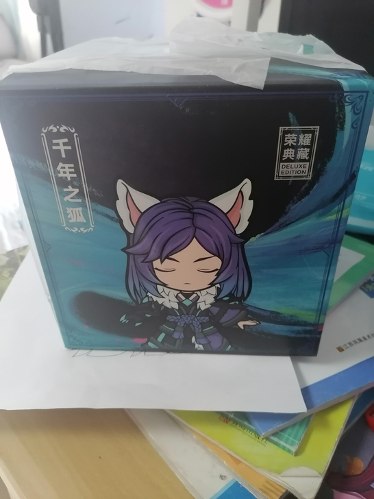 王者荣耀千年之狐李白Q版手办，原装正品，保...