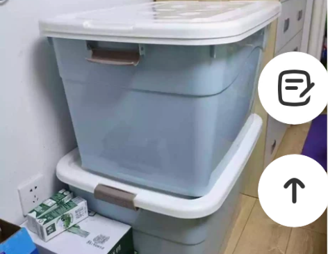 【36元2个包邮】加厚特大号收纳箱塑料衣服...