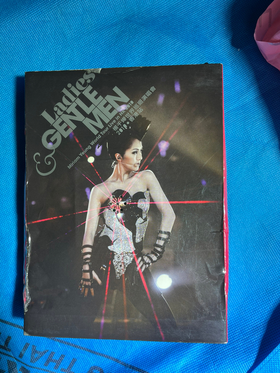 杨千嬅 世界巡回演唱会2010香港站 三碟...