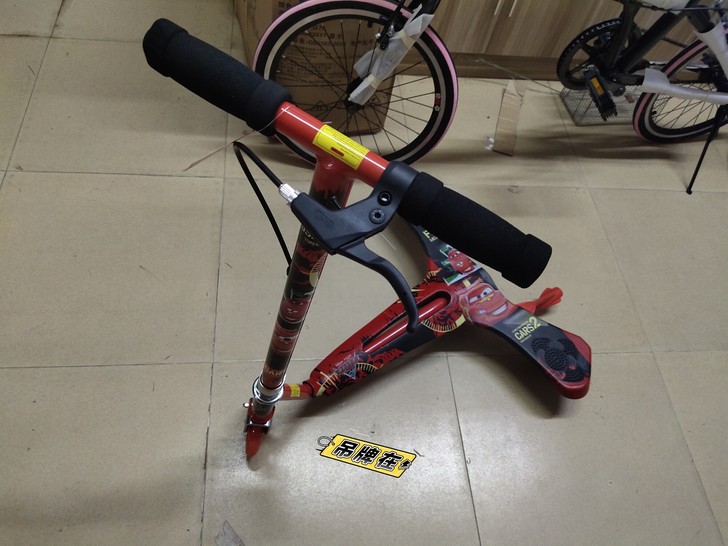 麦斯卡CARS漂移车(赛车总动员)正品！原...