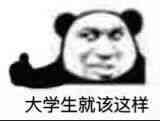 姐妹专拍汉服尾款