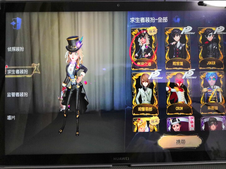 退坑回血账号