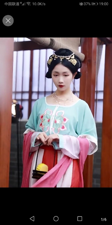 超低价出，坦领汉服m，刺绣（爽快拍的送两条...