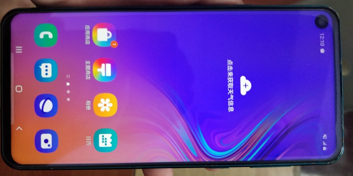 三星 A8S，闲置手机9成新。屏幕无磨损 ...