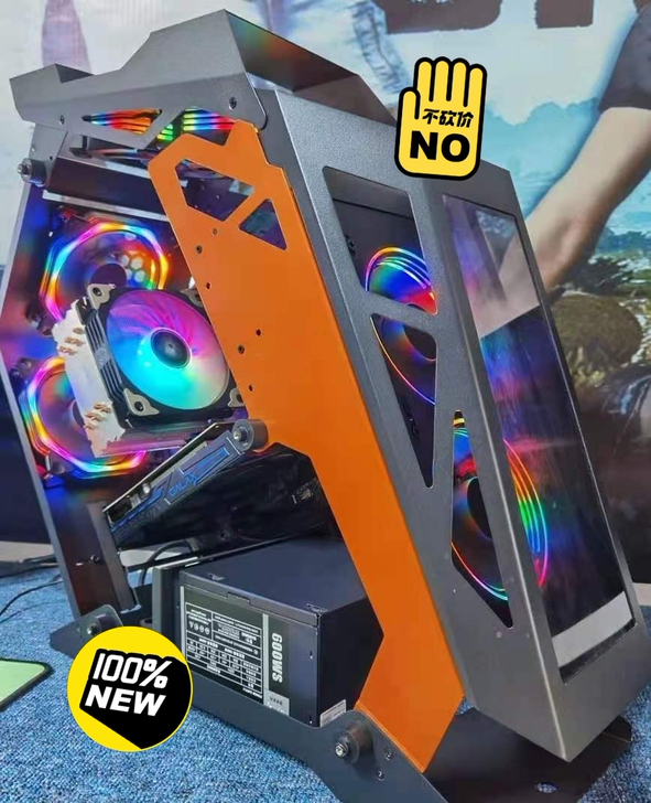 i5 10400F 1650 4G显卡