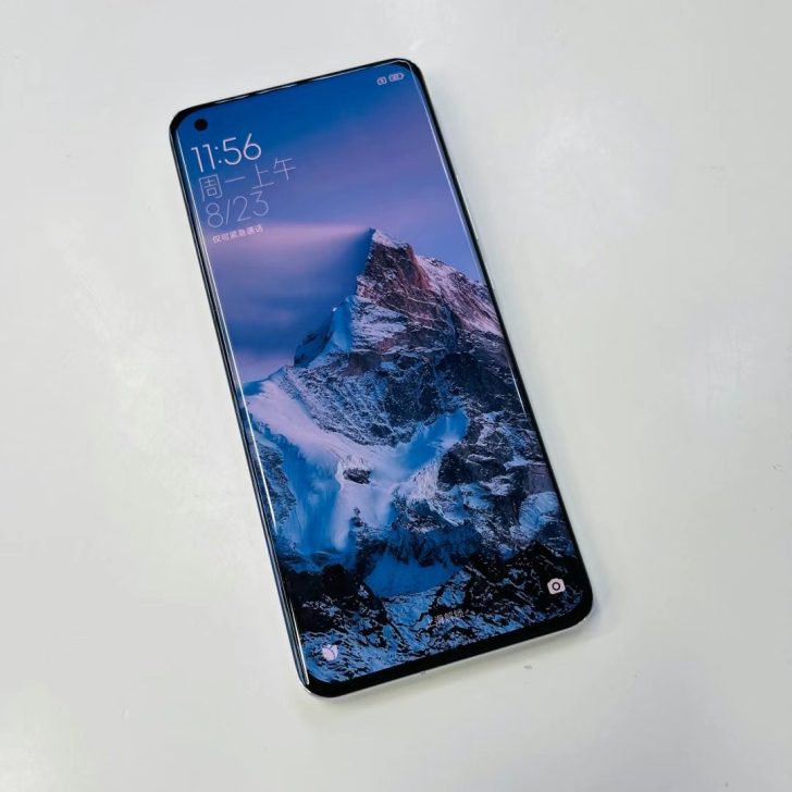 小米11Ultra 5G