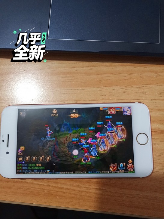 苹果7。128内存。9成新。id可以随时退...