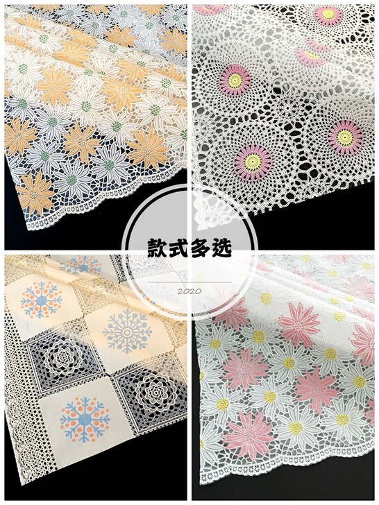【各种尺寸可选】防水防烫防油桌布免洗长方形...