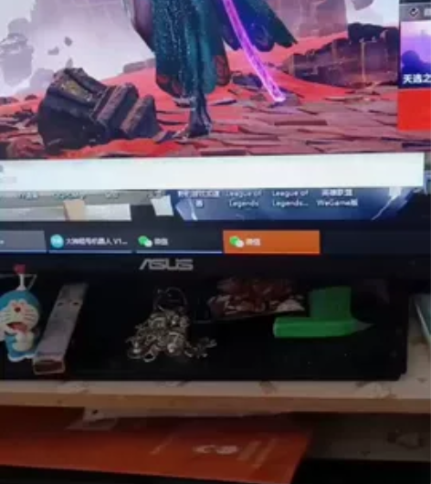 永劫无间 网易客户端 网易邮箱注册账号！喜...