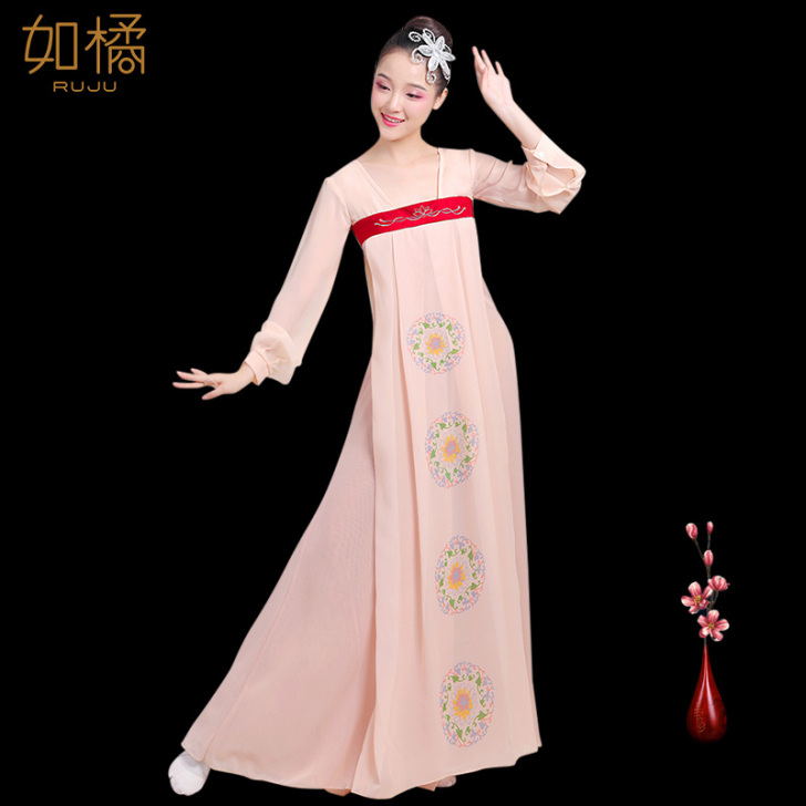 如橘 民族装舞台装 好几套 码数都有