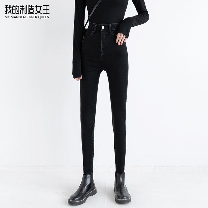 高腰弹力牛仔裤女新款秋冬韩版修身显瘦显高黑...