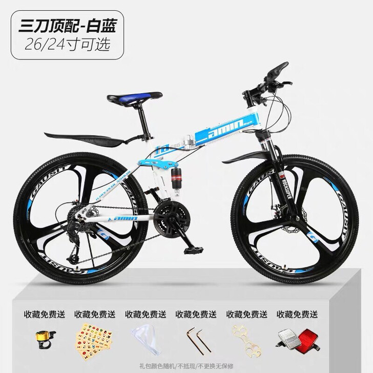 新车99新，买了一个月锻炼身体用，前后双减...
