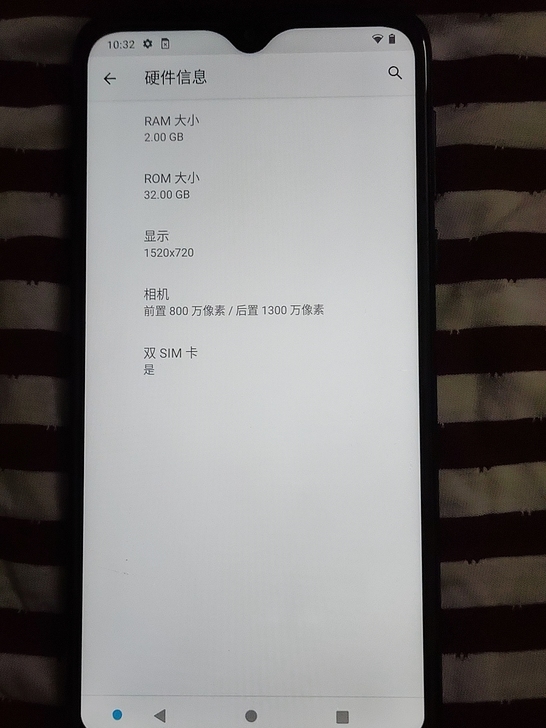摩托罗拉《moto g8  play》  ...