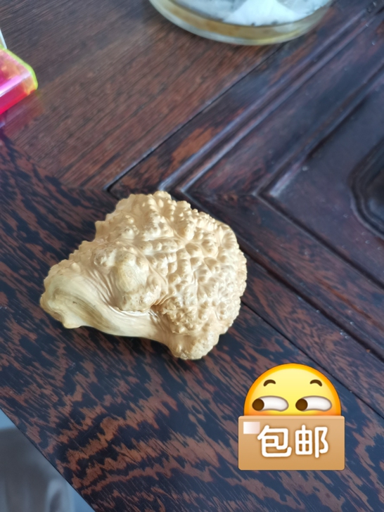 黄杨木瘤疤 手把件挂件摆件木雕工艺品