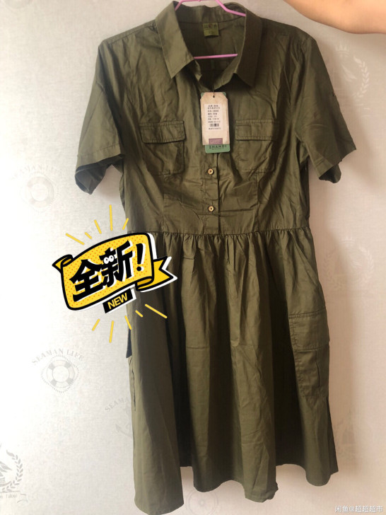 出一件战地全新连衣裙，孕期买来一直没穿过，...