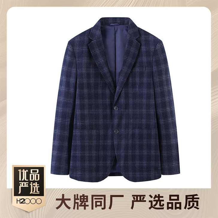 秋季男士格纹款休闲西服
