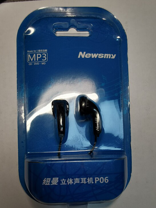 耳塞式重低音音乐耳机 佩戴方式：耳塞式 品...