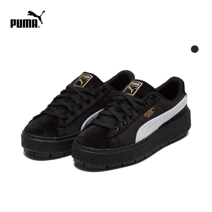 Puma/彪马 板鞋