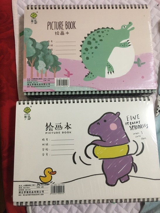 4本装线圈A4画画本图画本白纸空白画纸本子