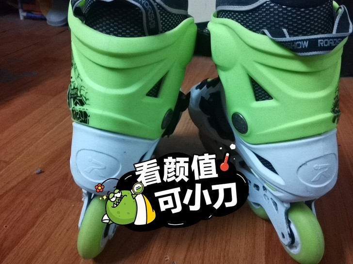 乐秀轮滑鞋   自用几次  玩不来  便宜...